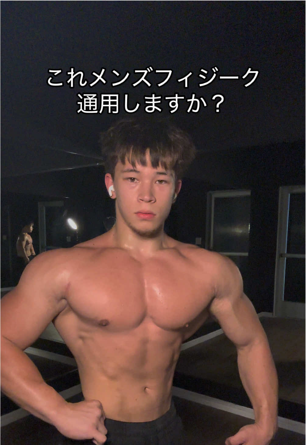 @世界一の脳筋💪