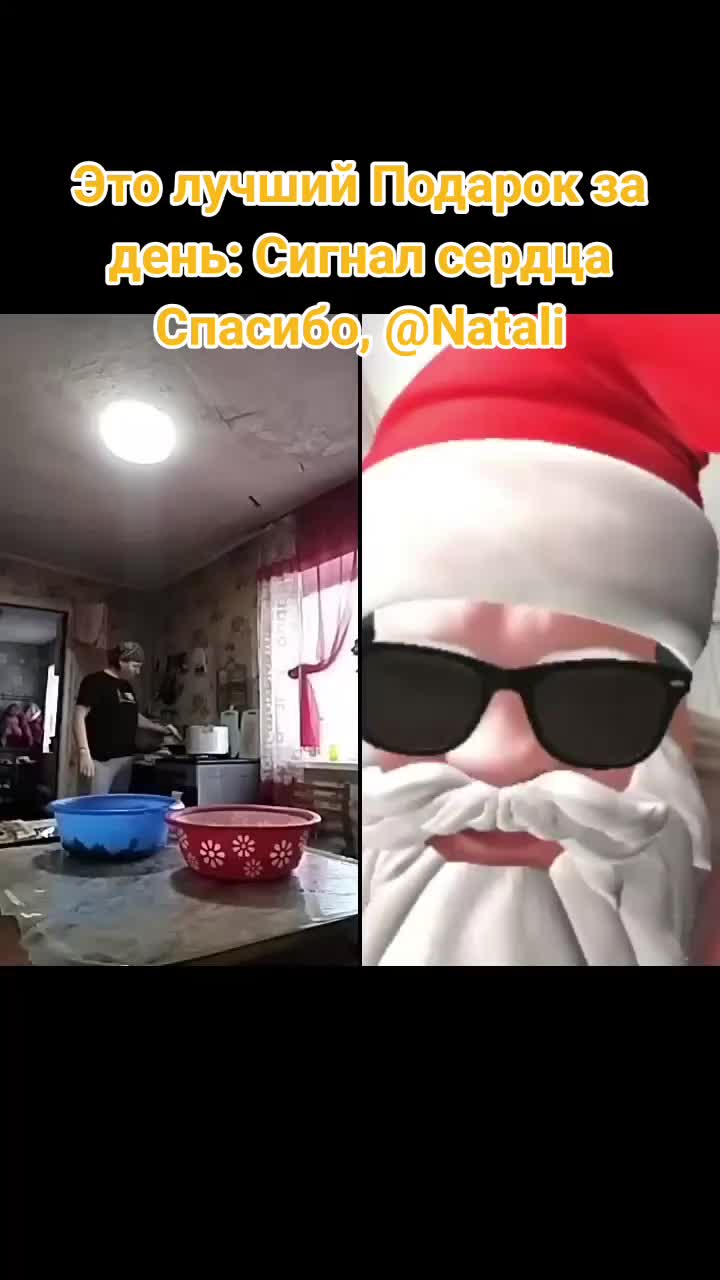 @Про100_мамо4ка