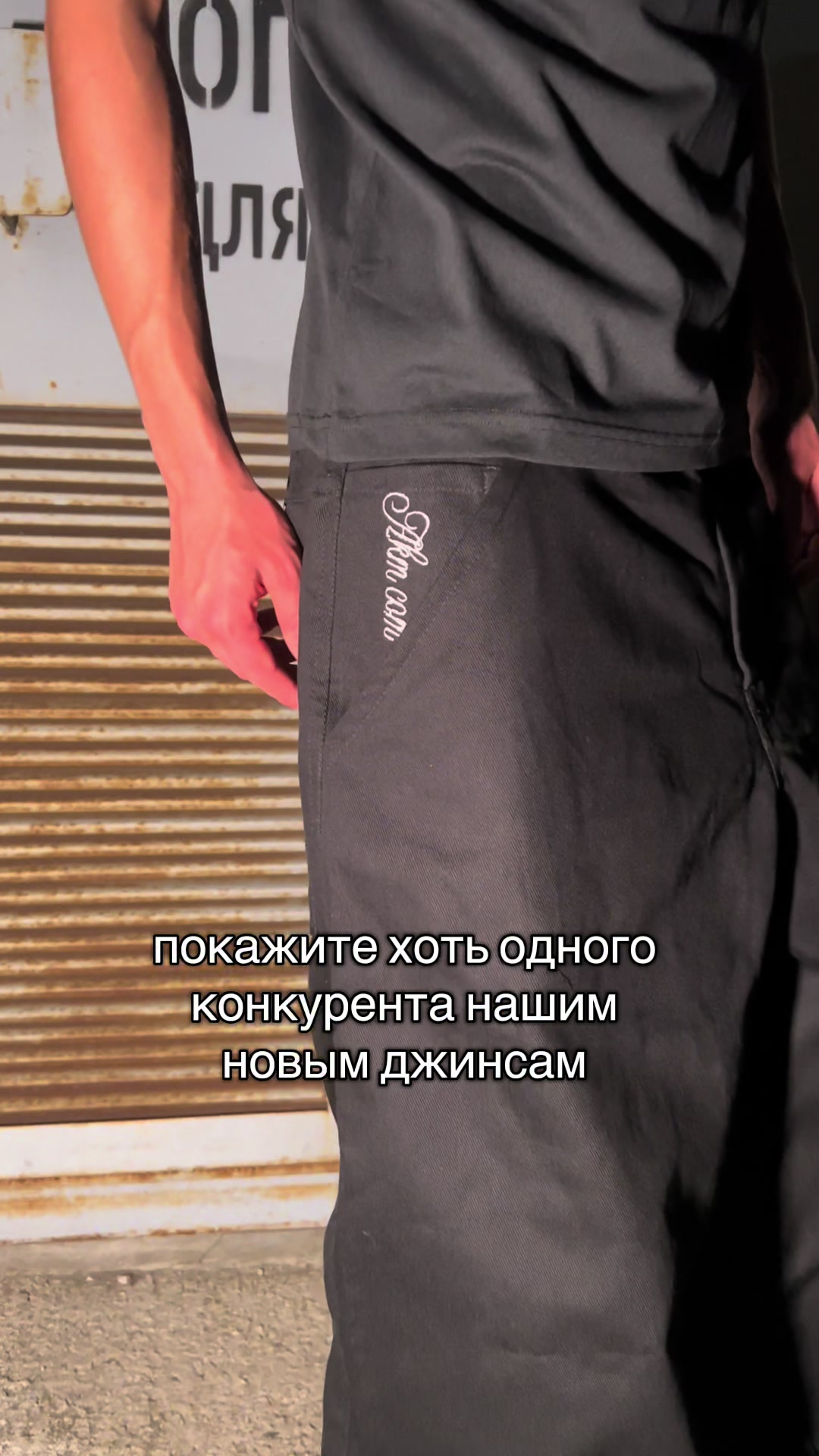 @ТГК::AKM COMPANY