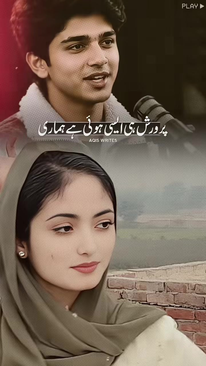 @꧁❧𝓫𝓲𝓫𝓲❧𝓪𝔂𝓮𝓼𝓴𝓪❧꧂🇵🇸
