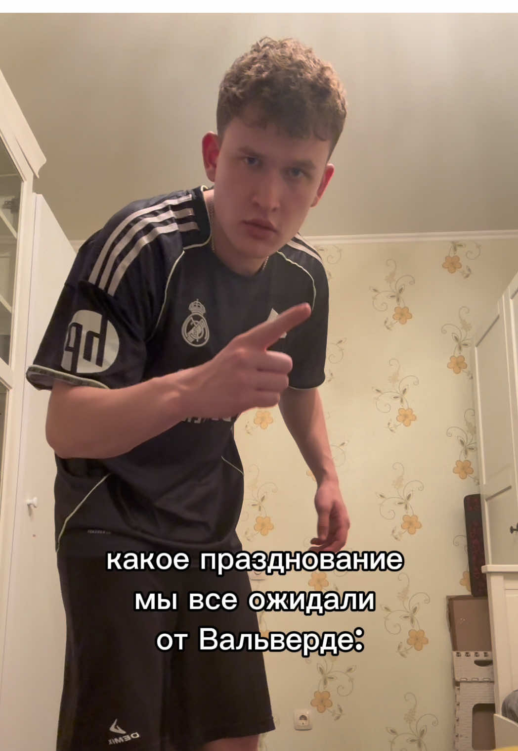 @ТГ: MMFootballers