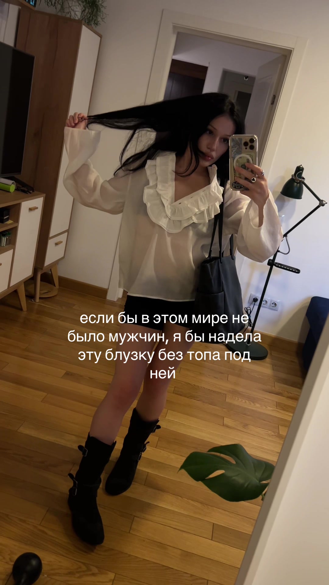 @meel