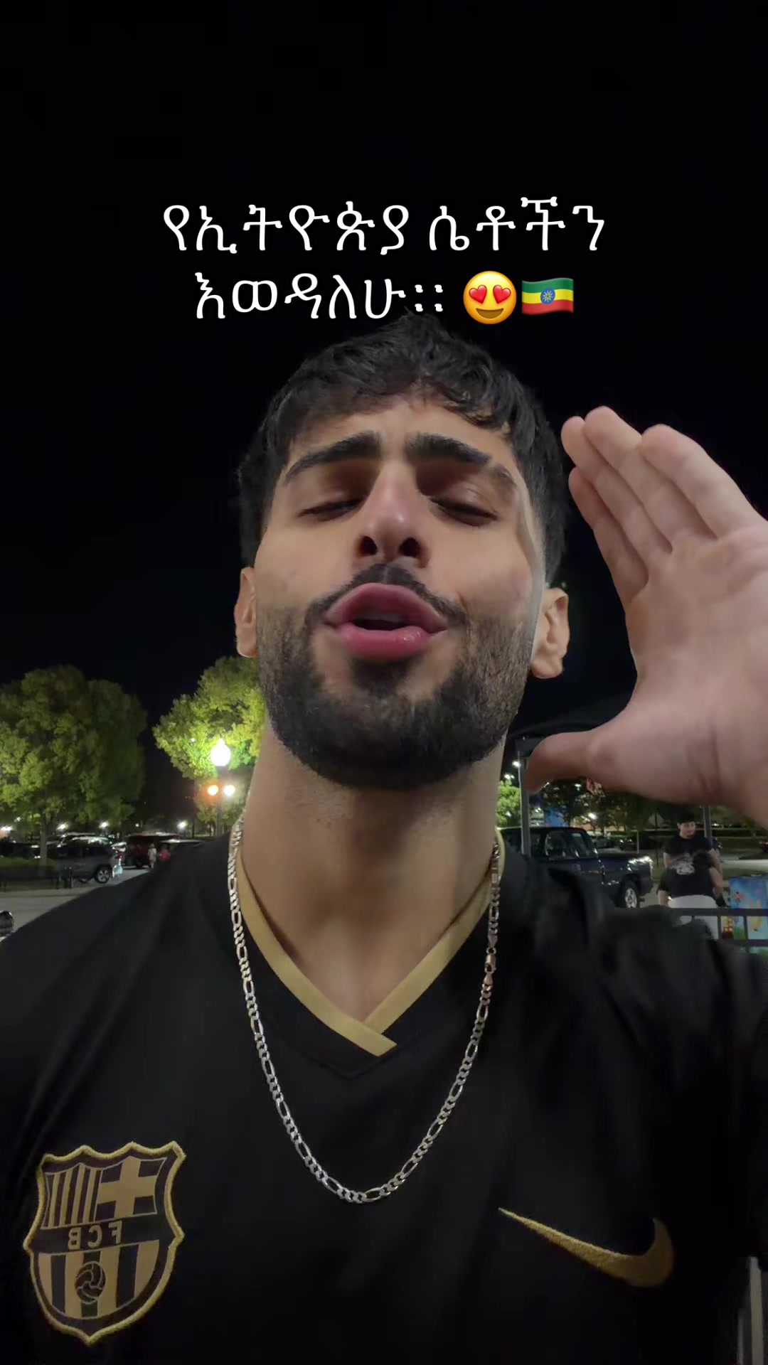 @Omar Masri