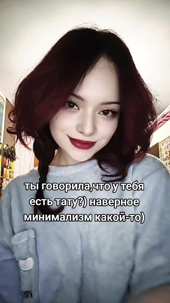@Вероника