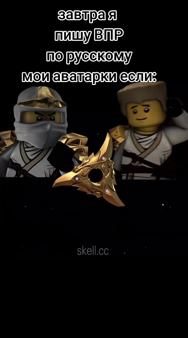 @vir1kus