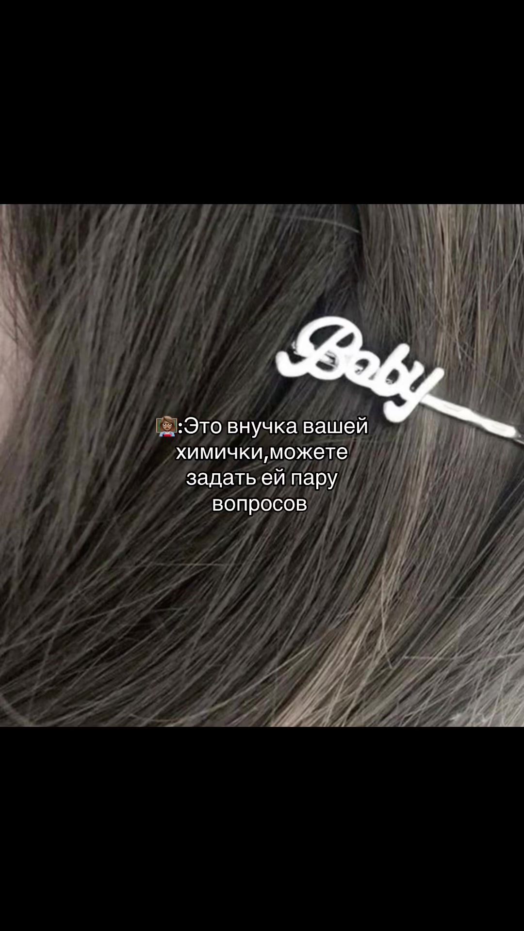 @миланч