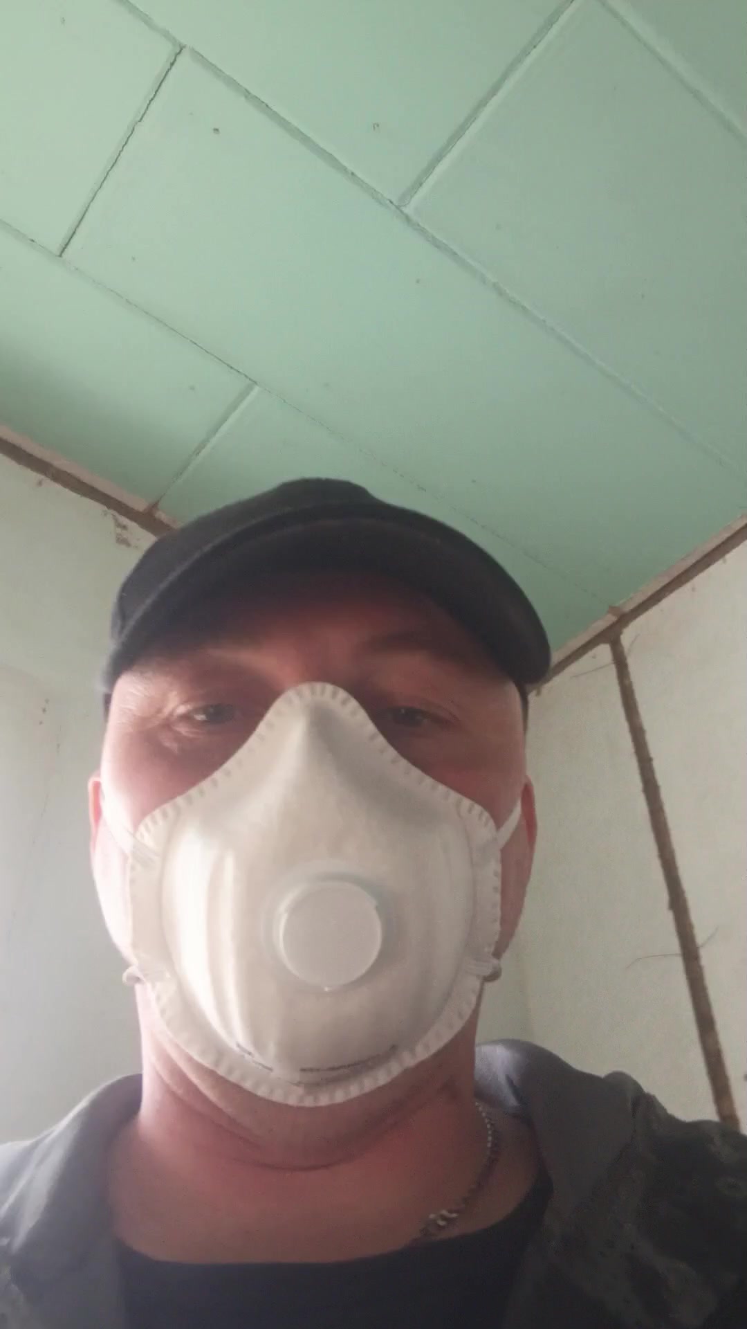 @Серёга