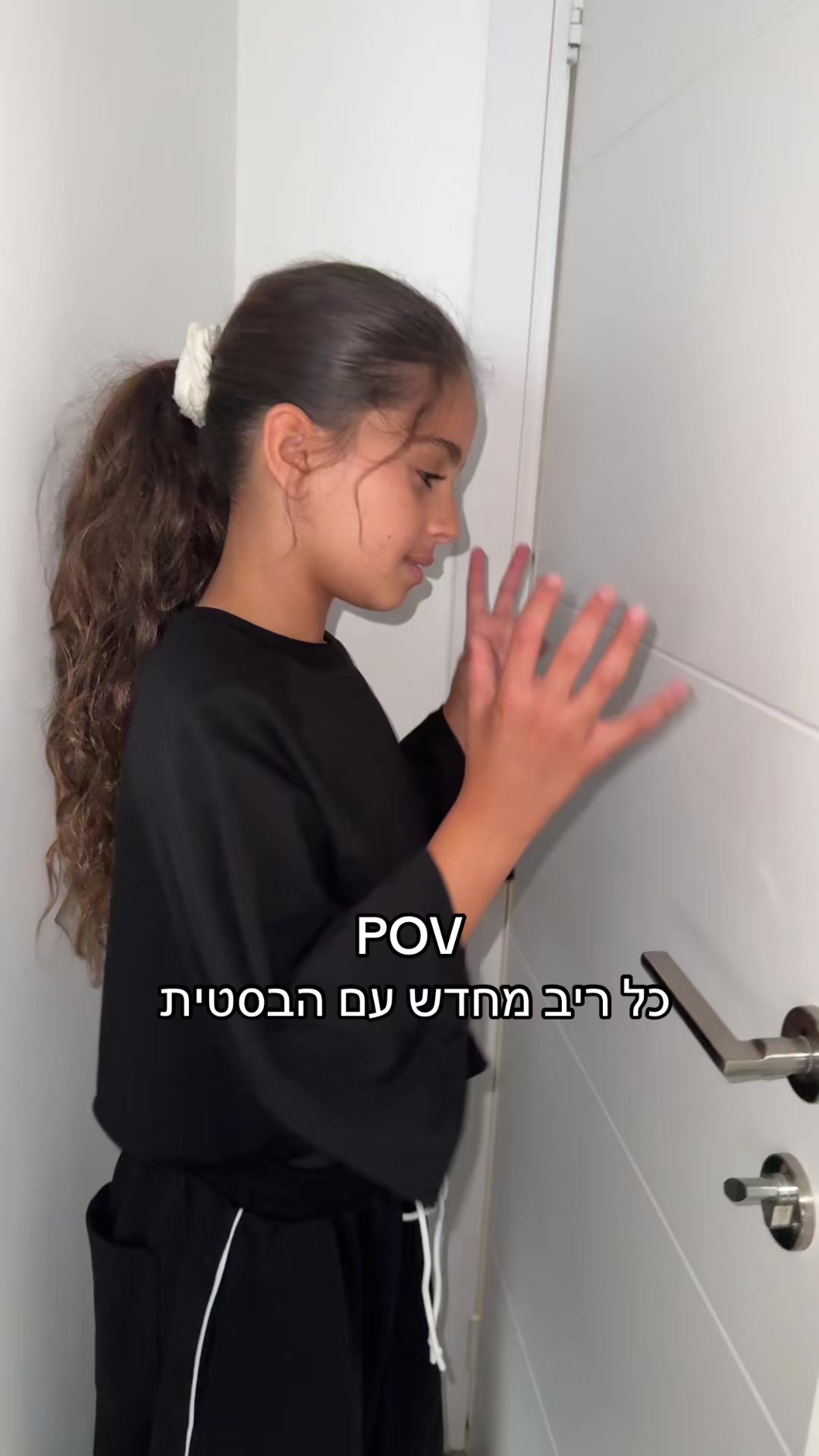 @רומי מייזליק 🌸
