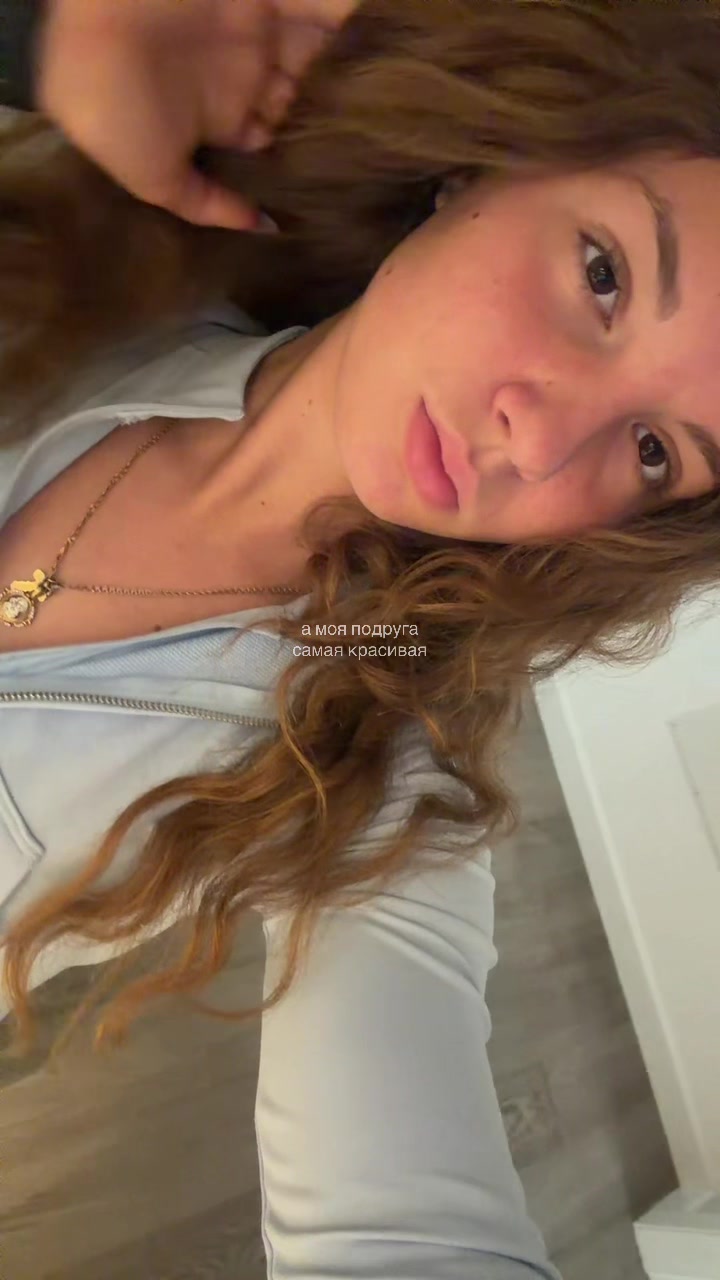 @выходцева
