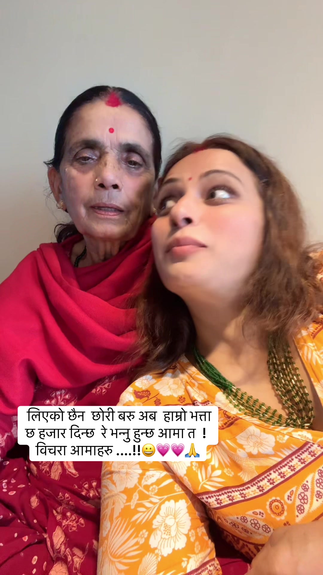@Manju 77771