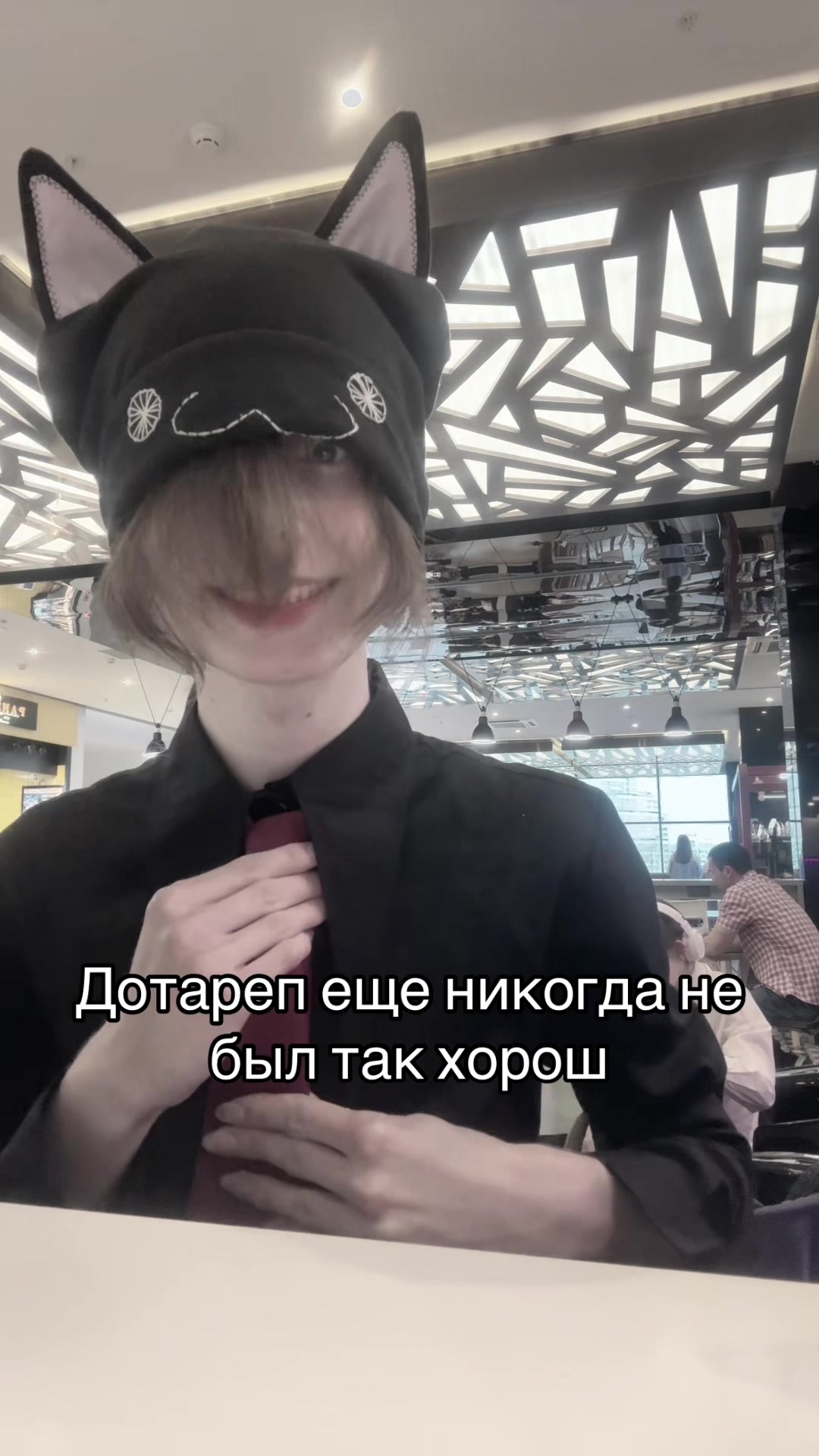 @тгк: MIGAS