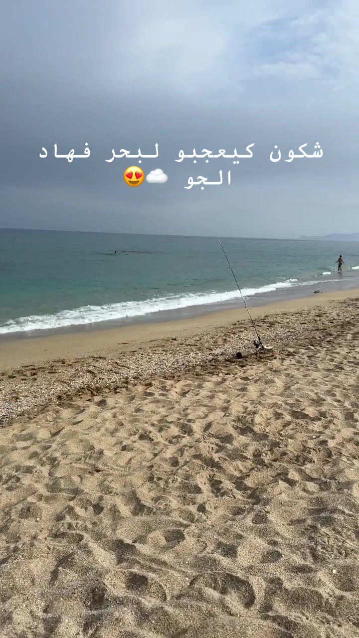 @SOUKA🇲🇦🇨🇦