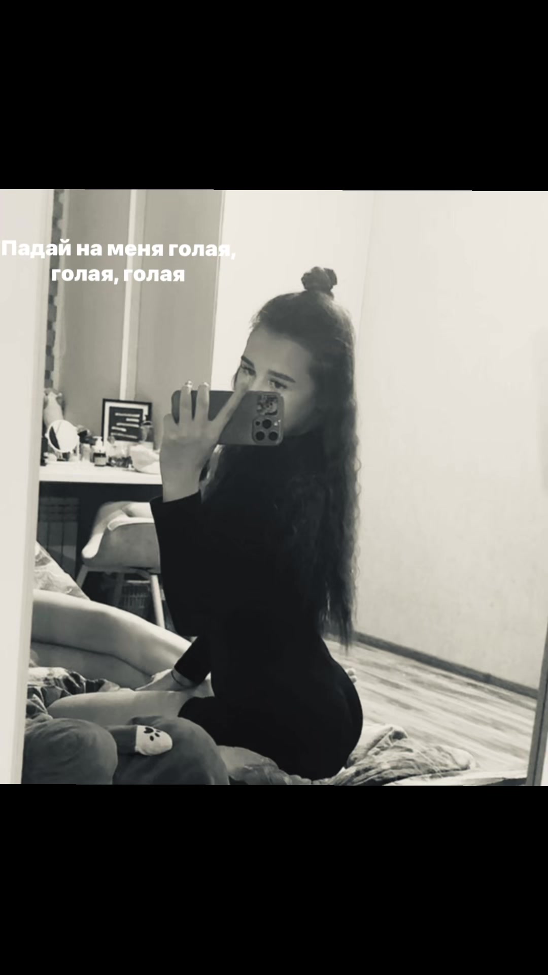 @ксаникса