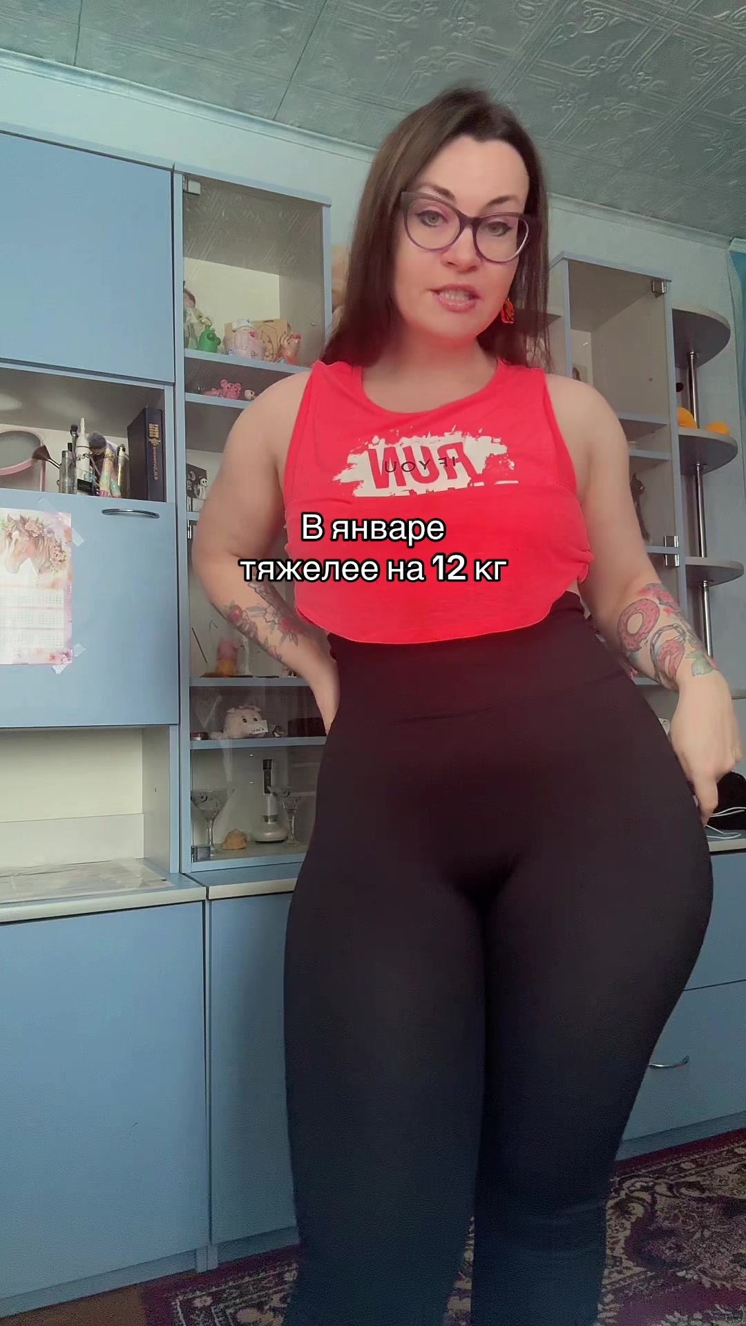 @Венера