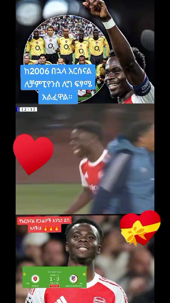 @koketi 🫡🫡 nadda