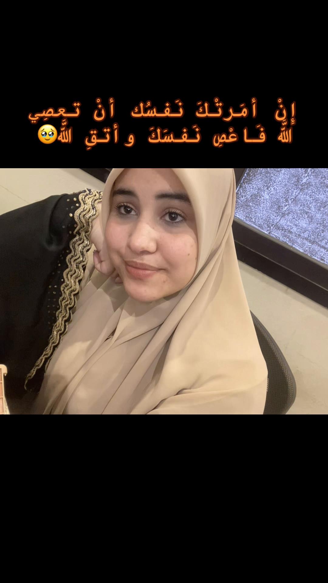 @نـسـNESMAمـه "🧸👑