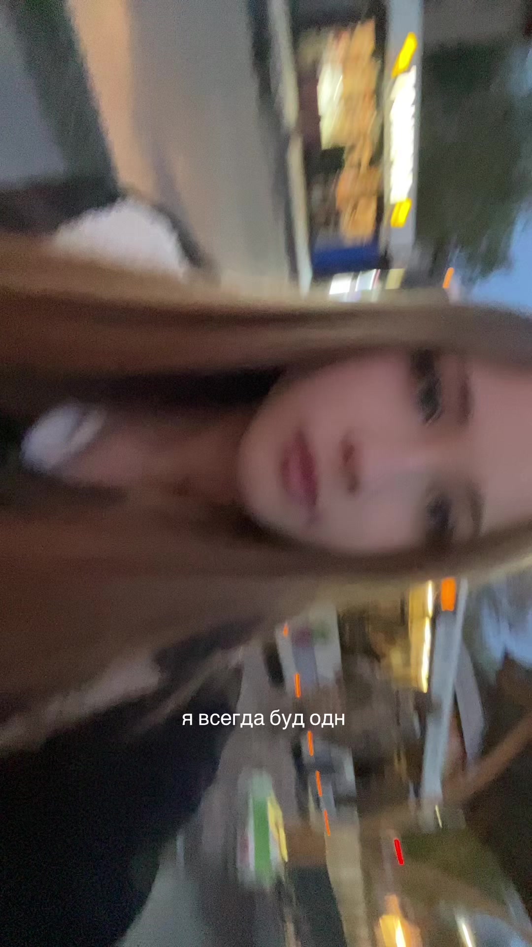 @танюша