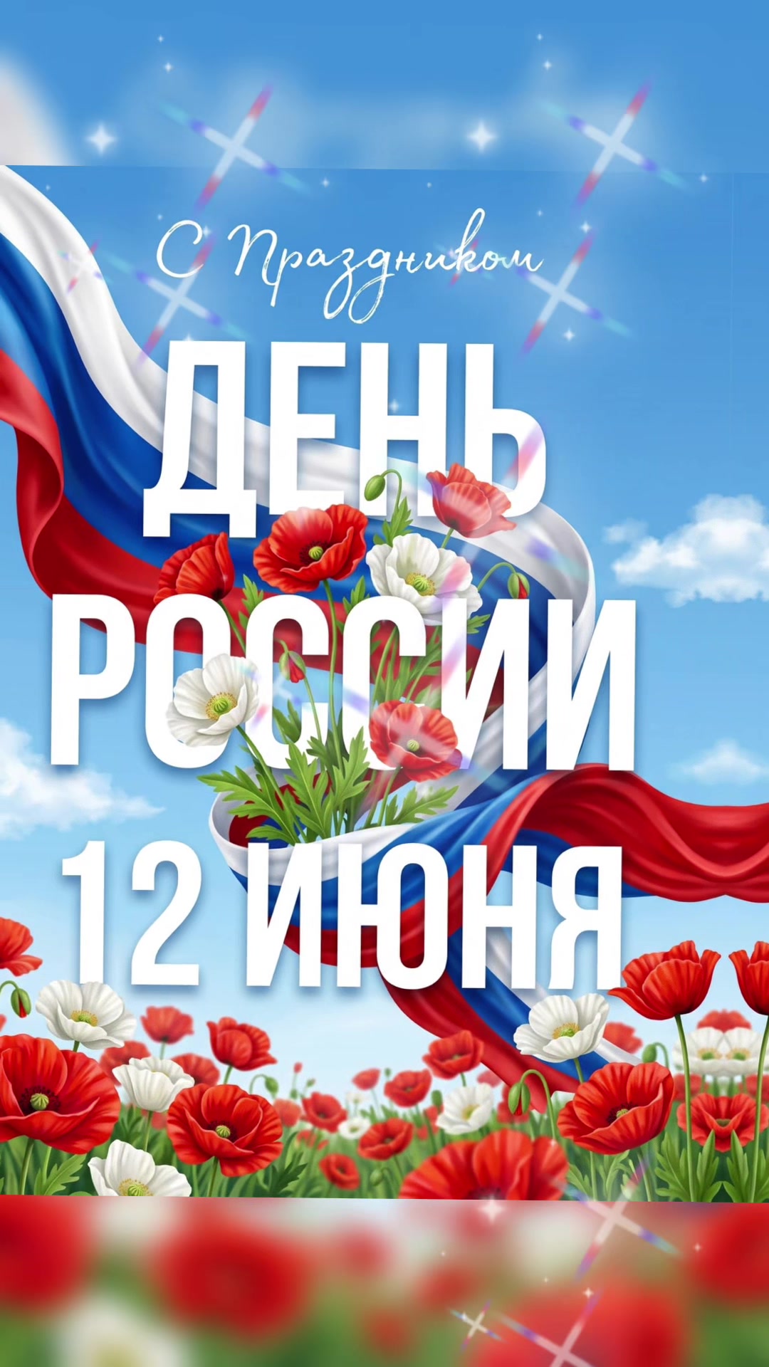 @Семёнова Евгения
