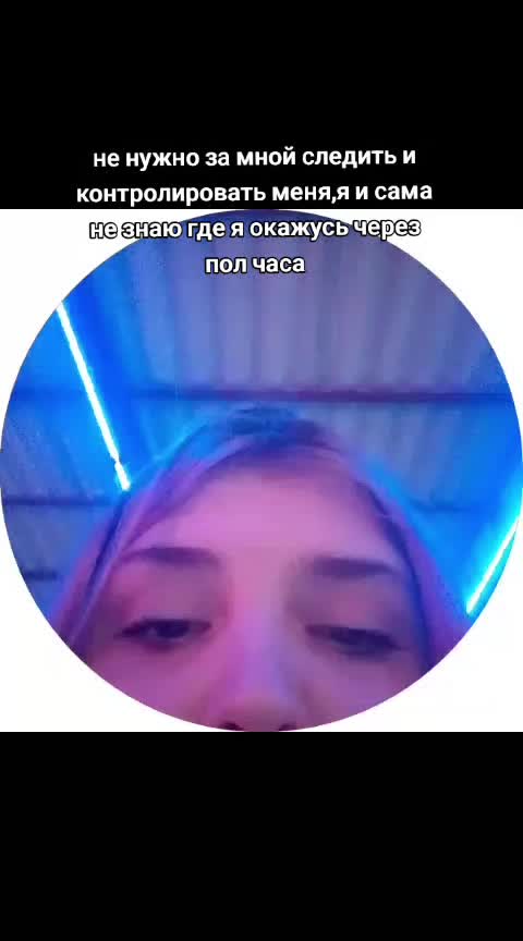 @Дарья