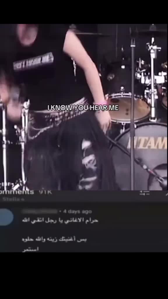@َ