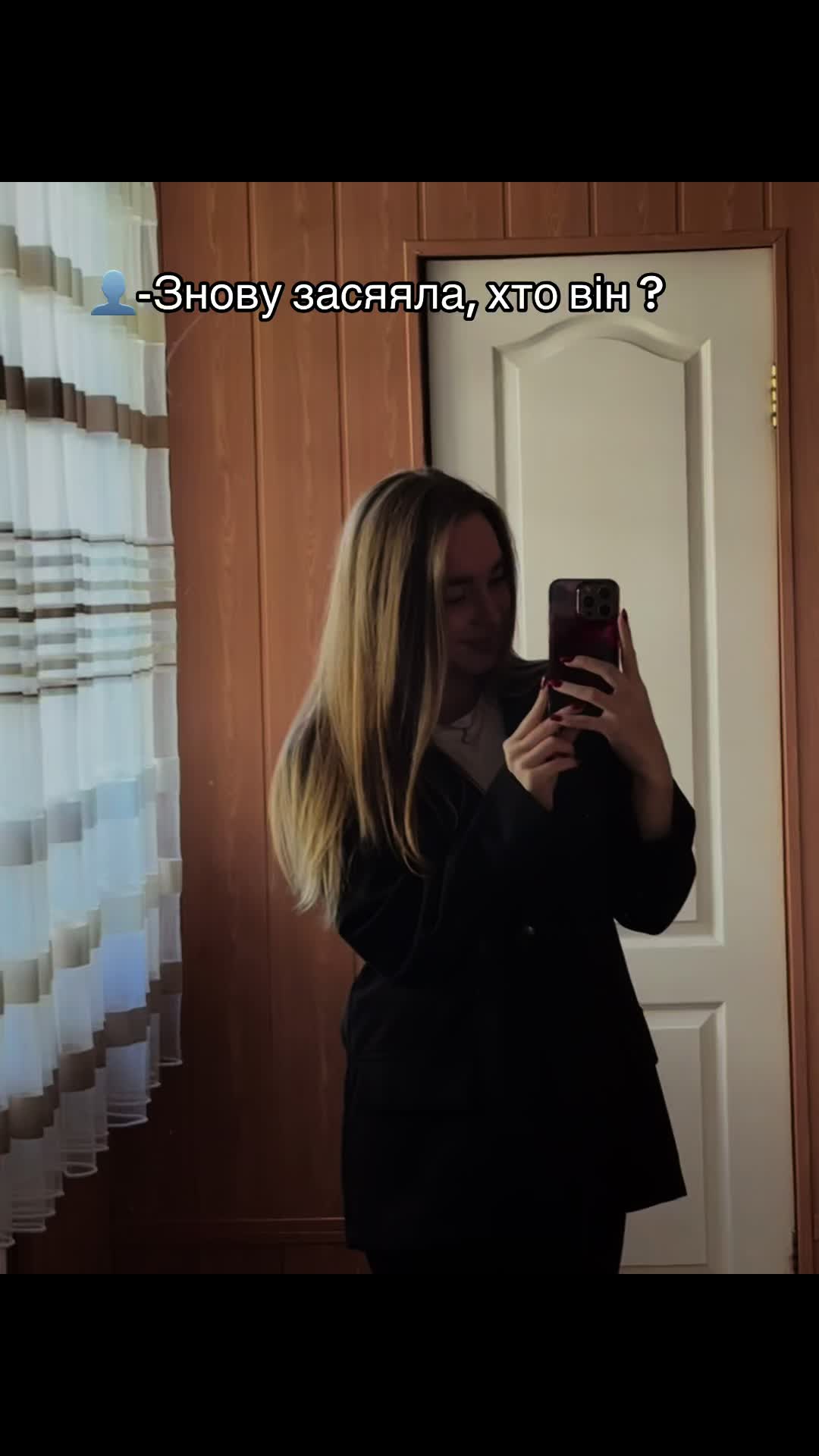 @Kate 🦋