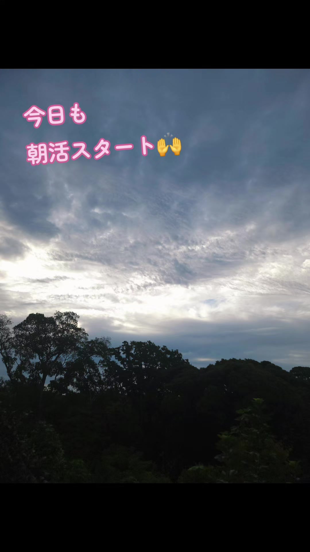 @マロン