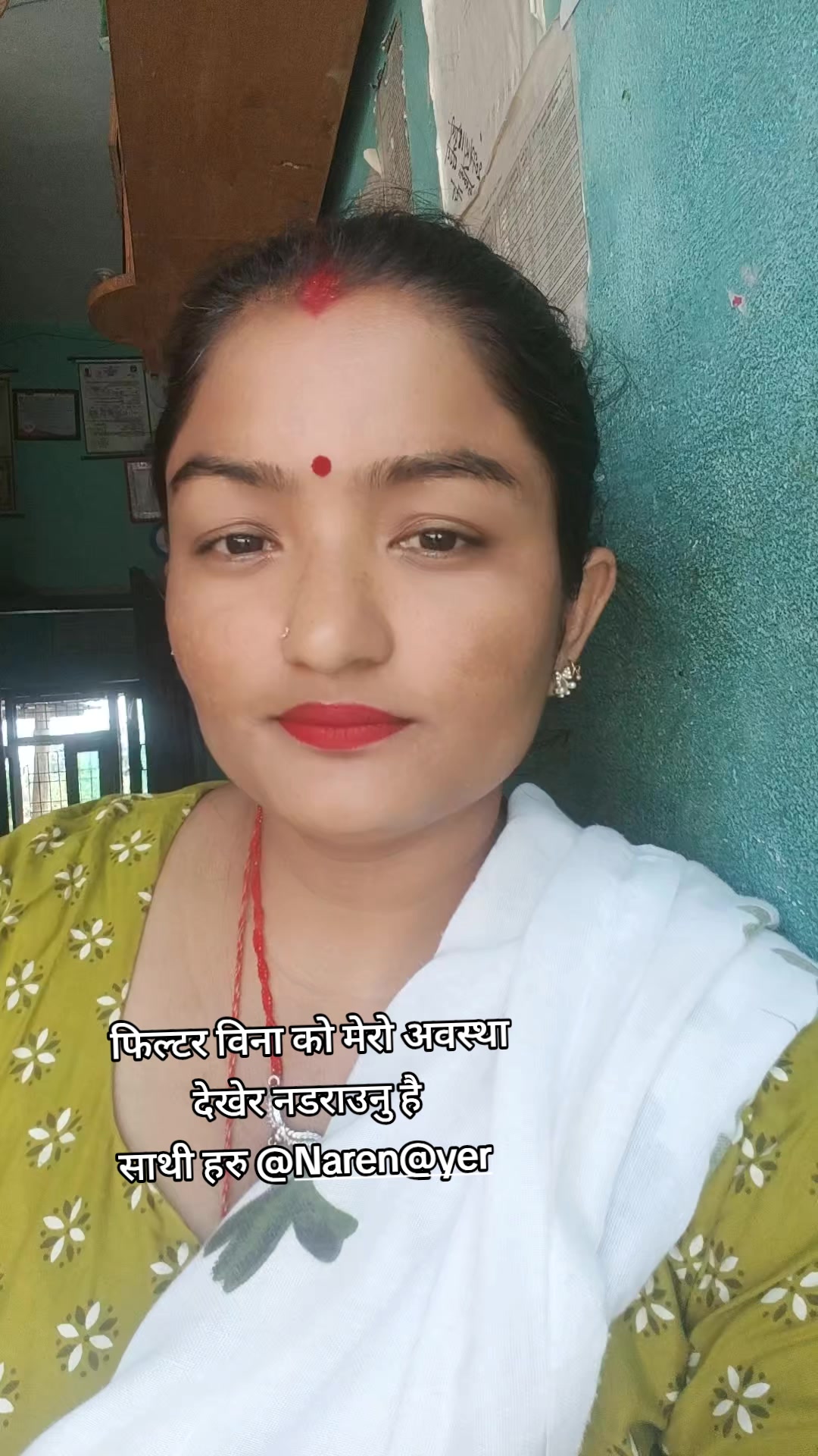@ॐ कृष्ण सपिङ्ग सेन्टर झलारी