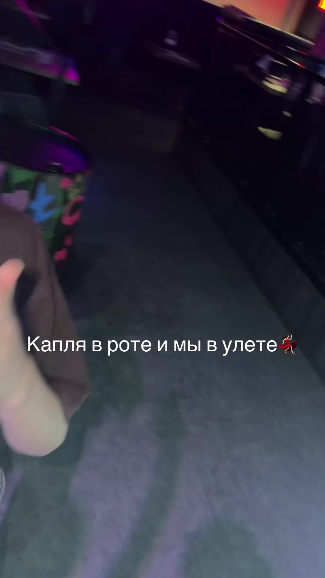 @viktoriasikret23