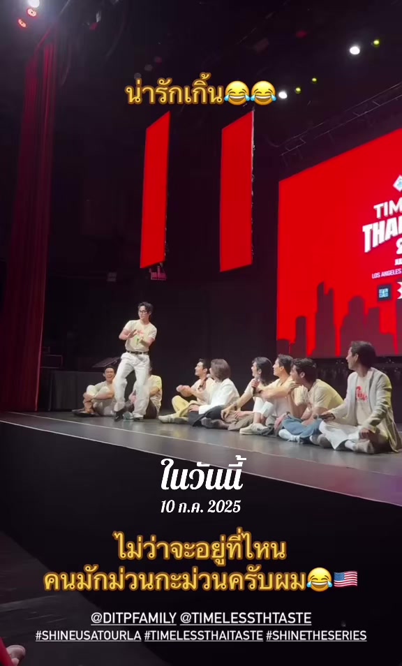 @เรียกฉันว่า Pimmiie