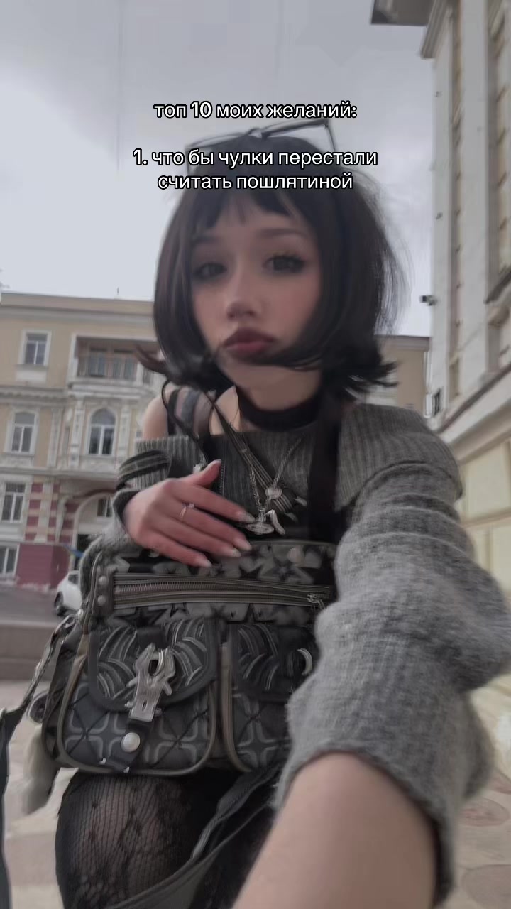 @tgc: yuuuna4ka