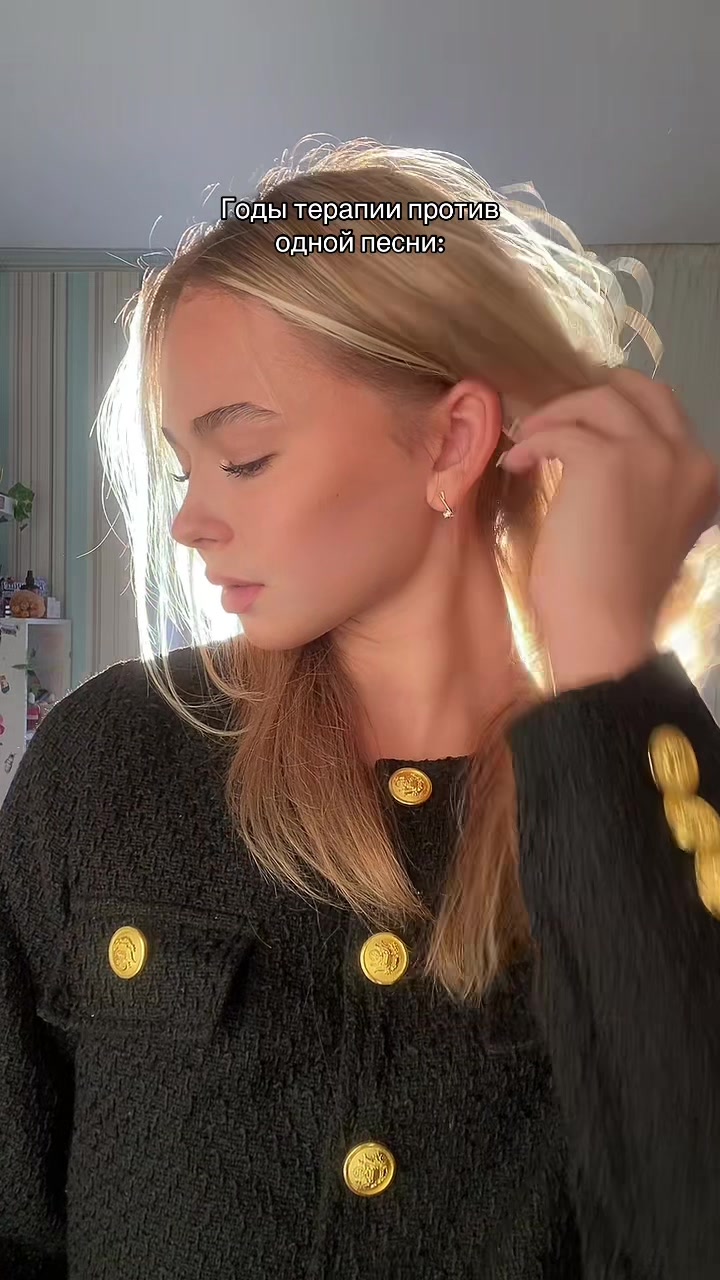 @амеля❔
