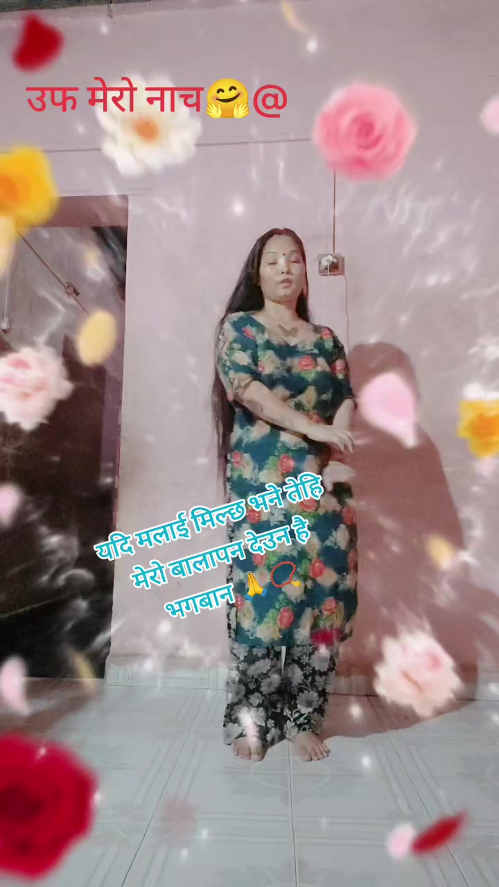 @Sanju Bohora