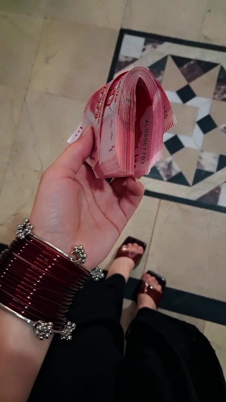 @🌶فریحہ خان🥷