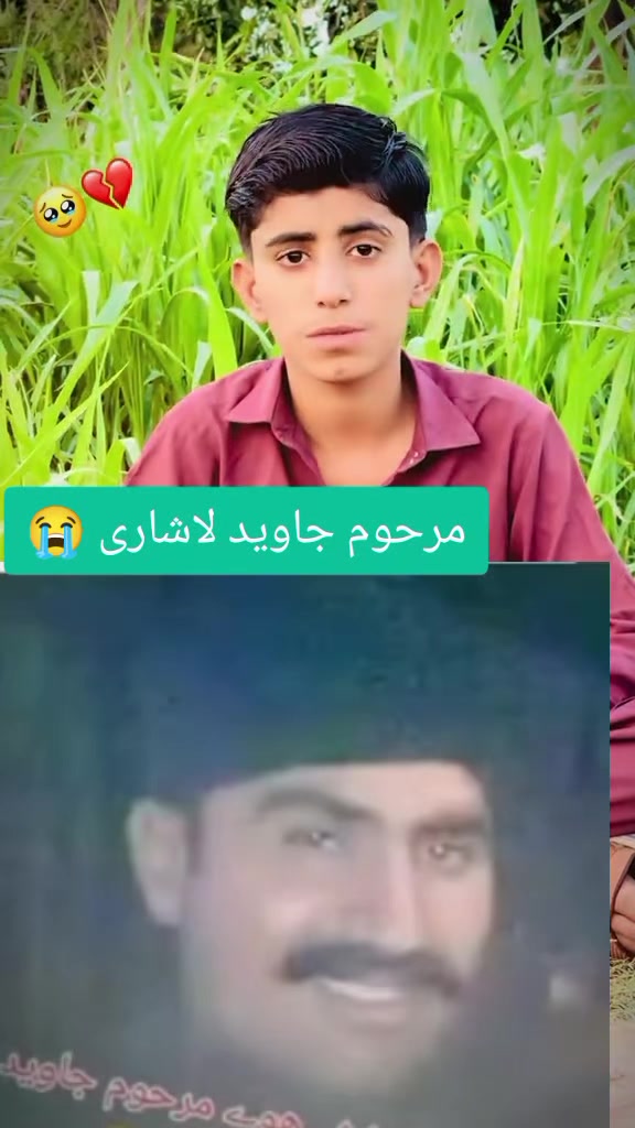 @جاوید (*_*) لاشاری