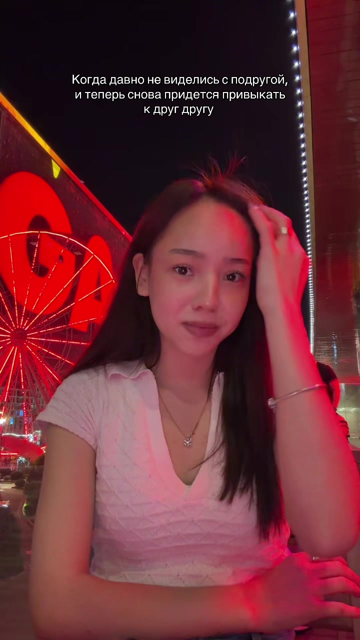 @скитлс