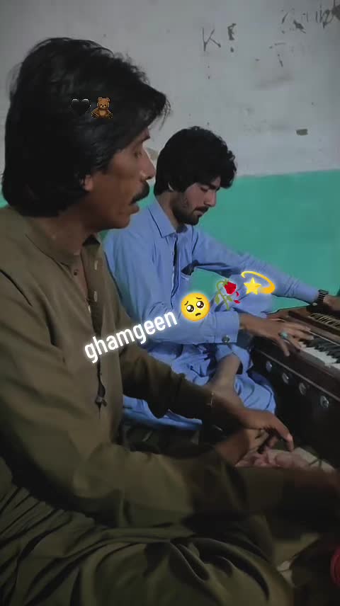 @peerdad ghamgeen