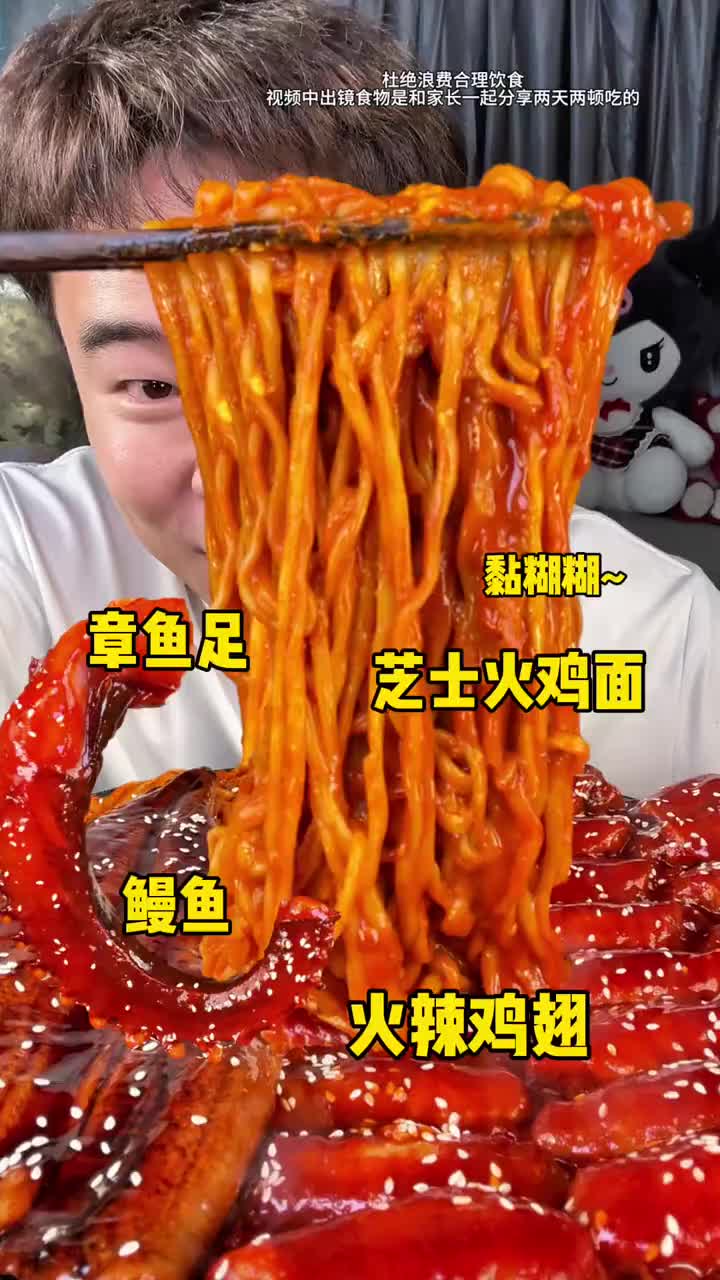 @达哥在上海