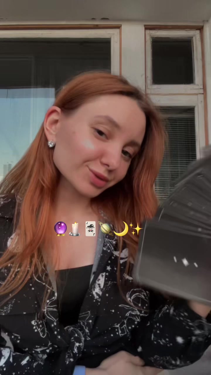 @Тіна🧝🏻♀️ Астролог 🇺🇦