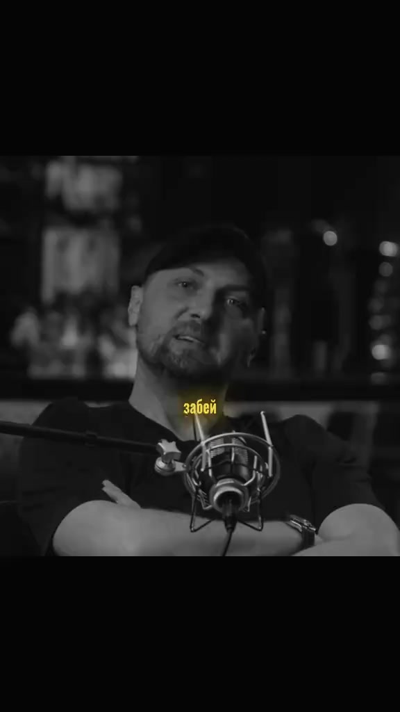 @альфа вот ❤️🩹
