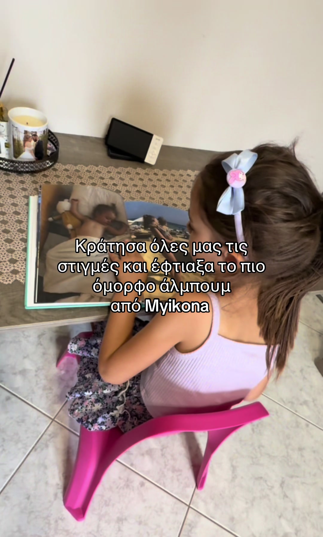 @𝑬𝒍𝒆𝒇𝒕𝒉𝒆𝒓𝒊𝒂 𝒑🤍