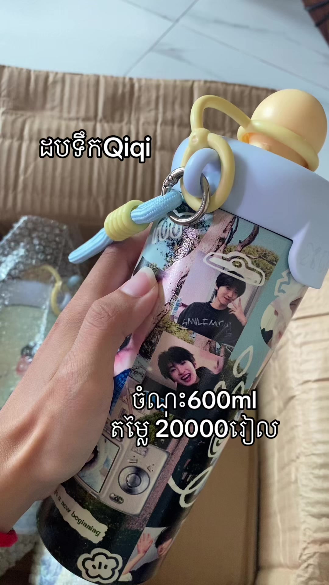 @dyvichra(ๅทฆๅฅๅฝ๐๏ผ