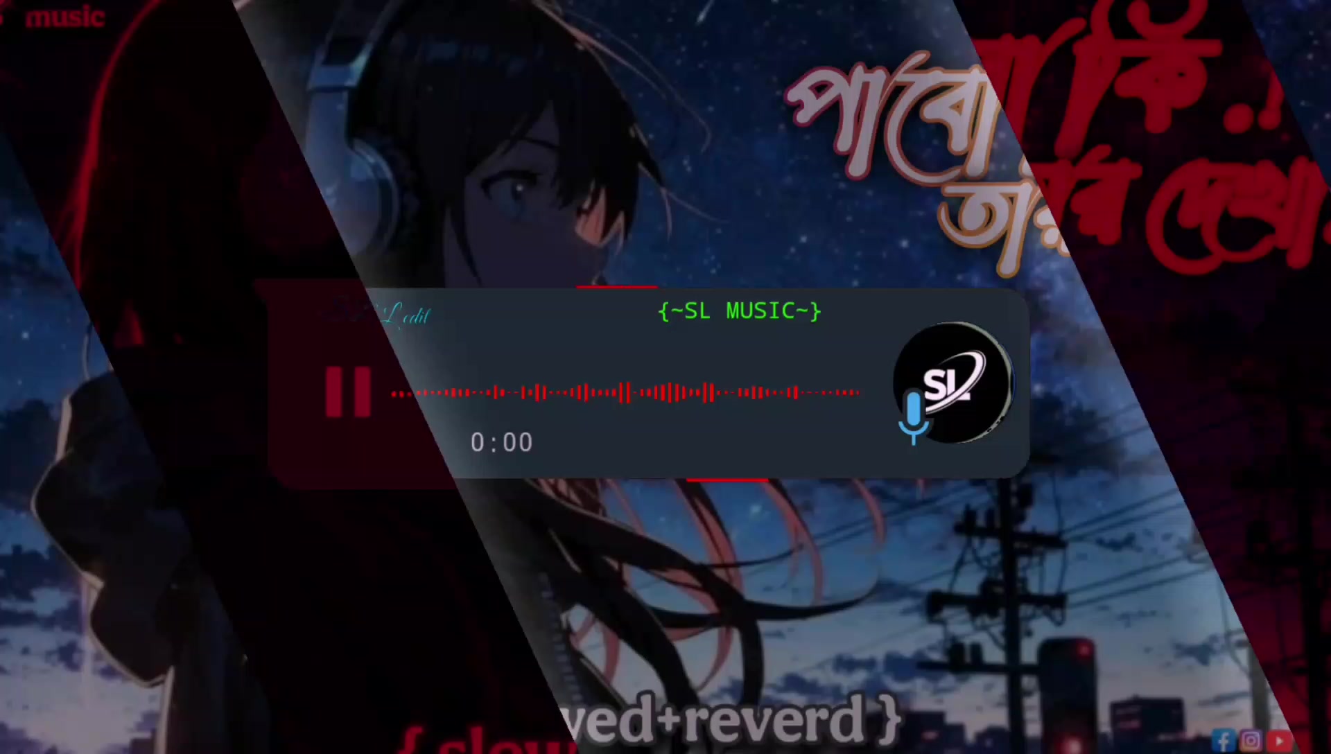 @đĢSL MUSICđĢ