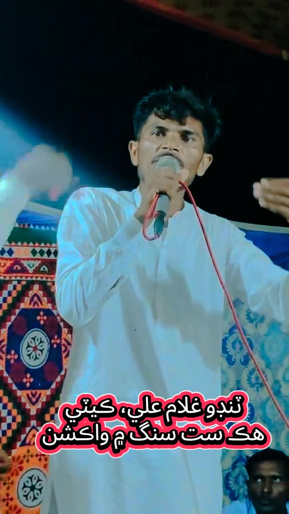 @Kumar Prem