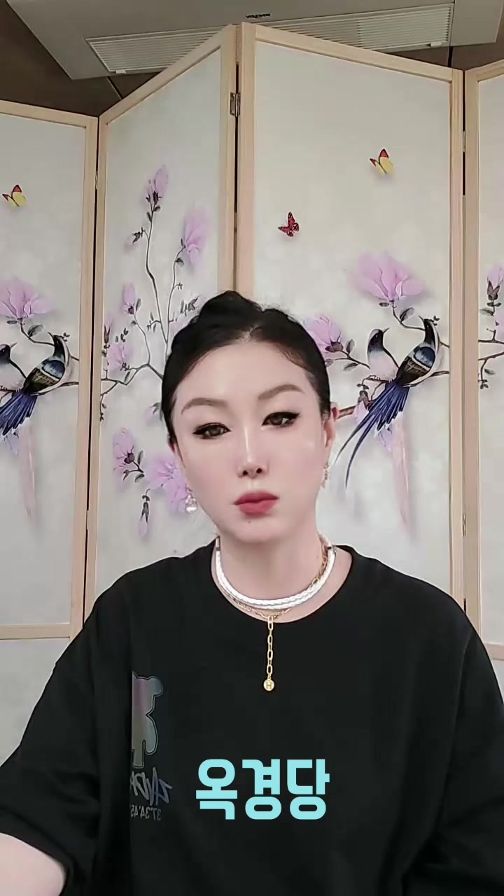 @⛩️옥경부인🔮