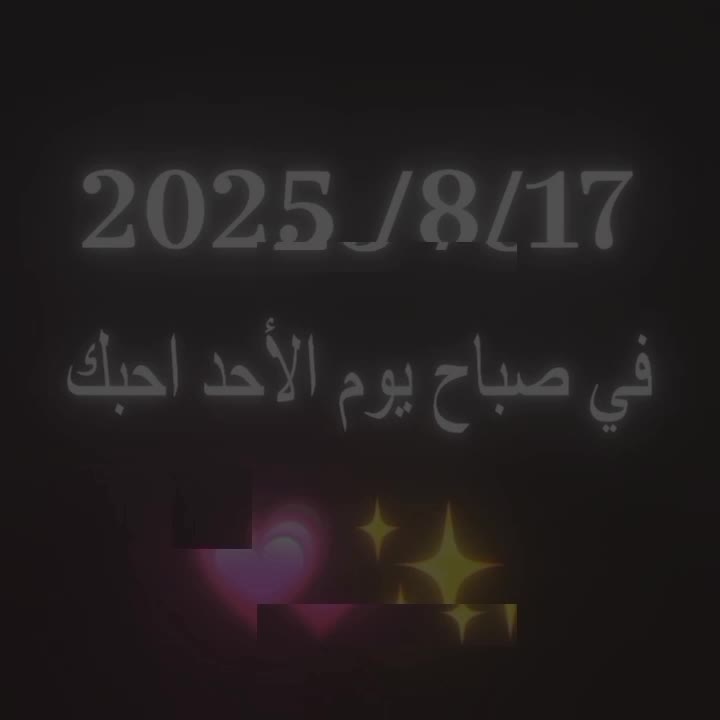 @🧿عـــــــباس الواسطي 📸