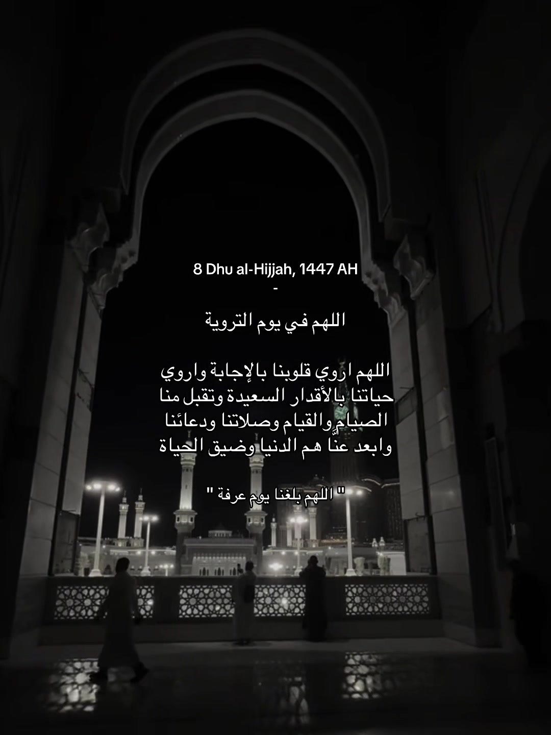 @𝑇𝐴𝐿𝐿𝐴𝑊𝐴