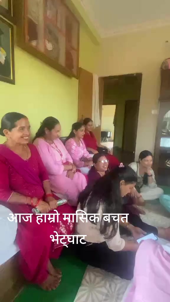 @amrita fanindra ghimire