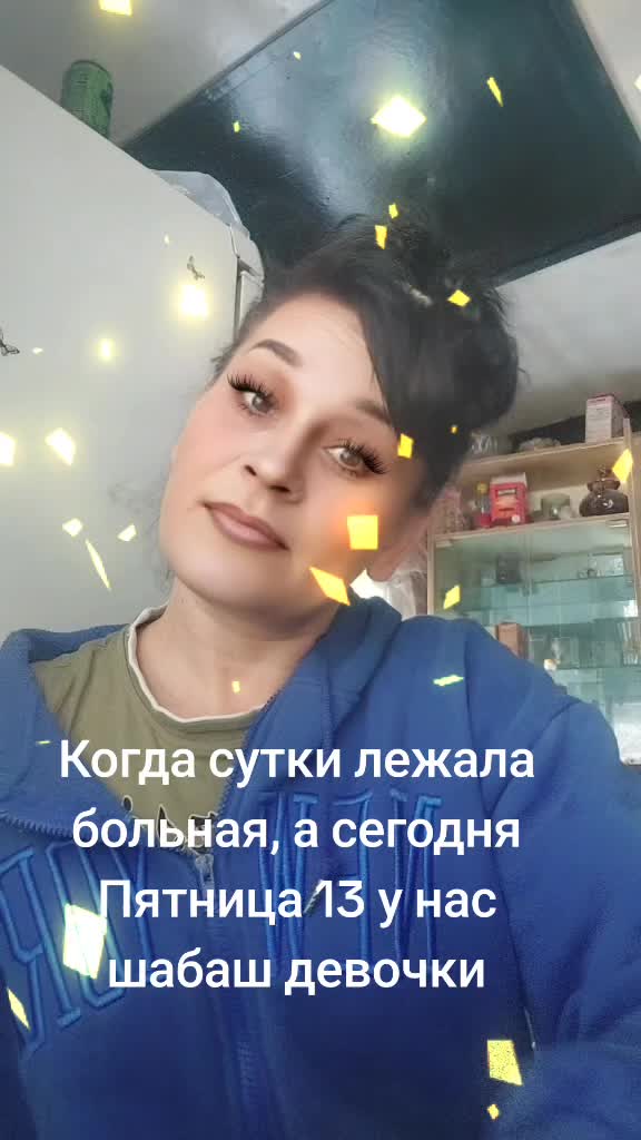 @ОЛЕСЯ💞