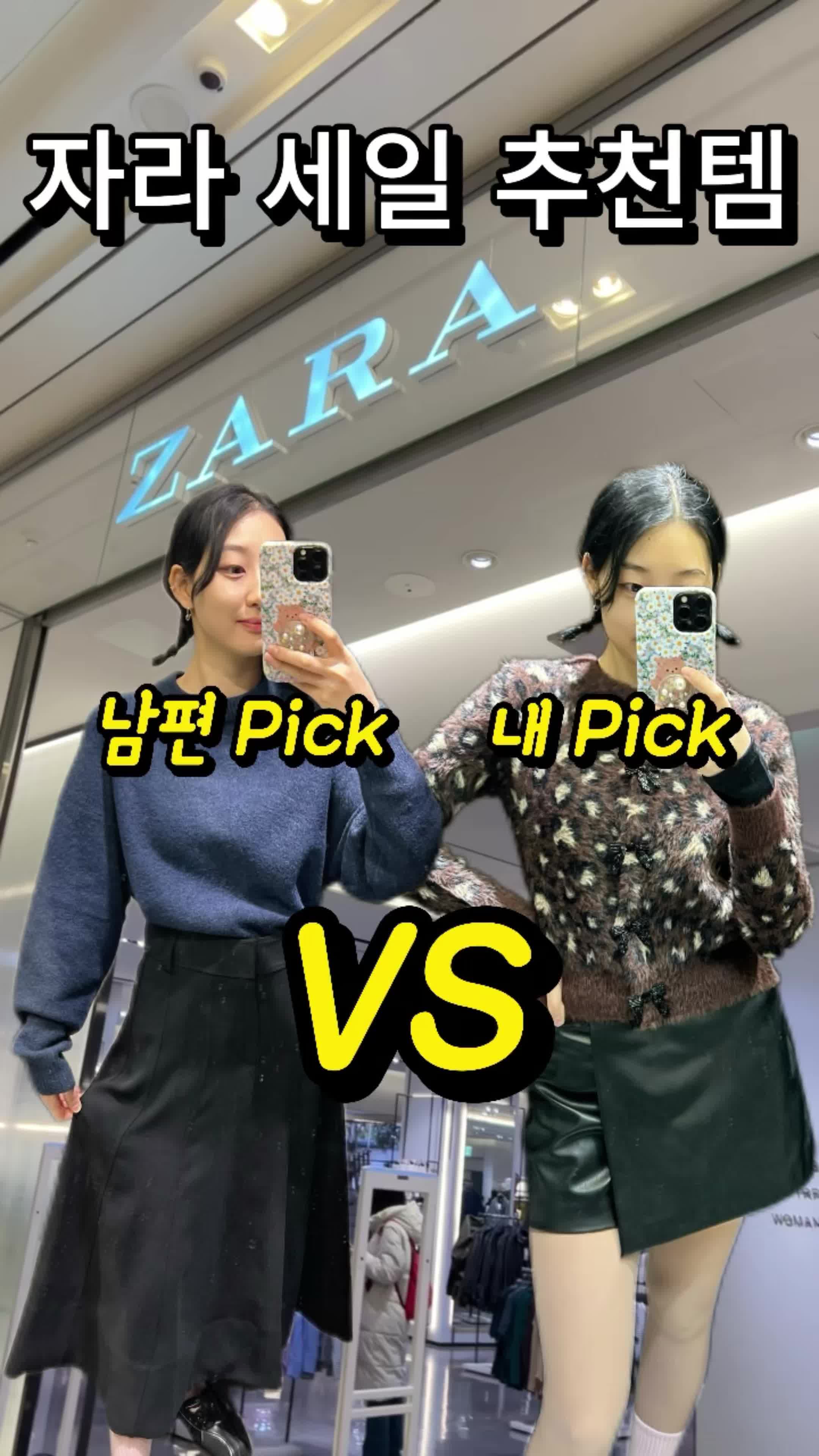 @NCHU