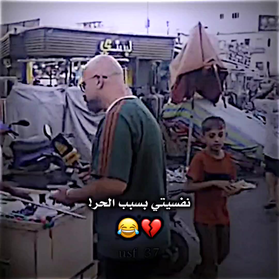 @🔹المصمم وسام🔹